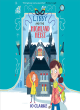 Image for Libby And The Highland Heist