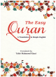 Image for The easy Quran  : a translation in simple English