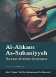 Image for Al Ahkam As-Sultaniyyah