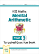 Image for KS2 mathsYear 3,: Mental arithmetic