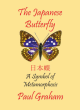 Image for The Japanese Butterfly