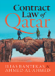 Image for Contract law of Qatar