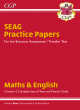 Image for New SEAG entrance assessment practice papers (with parents&#39; guide &amp; online edition)