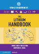 Image for The lithium handbook