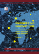 Image for Engineering Innovations Vol. 7