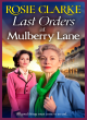 Image for Last orders at Mulberry Lane