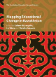 Image for Mapping educational change in Kazakhstan