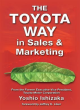 Image for The Toyota way in sales and marketing