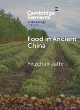 Image for Food in ancient China