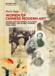 Image for Women of Chinese modern art  : gender and reforming traditions in national and global spheres, 1900s-1930s
