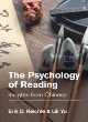 Image for The psychology of reading  : insights from Chinese
