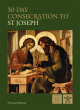 Image for 30 day consecration to St Joseph