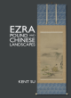 Image for Ezra Pound and Chinese landscapes