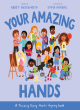 Image for Your Amazing Hands