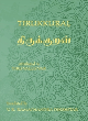 Image for Tirukkural  : a translation of Valluvar&#39;s Kural