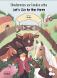 Image for Let&#39;s go to the farm