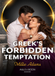 Image for Greek&#39;s forbidden temptation