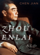 Image for Zhou Enlai  : a life
