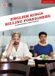 Image for English kings killing foreigners