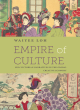 Image for Empire of Culture