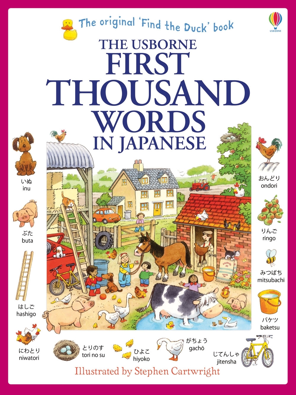 First Thousand Words in Japanese by Amery, Heather (9781409570370