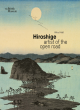 Image for Hiroshige