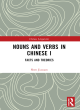 Image for Nouns and Verbs in Chinese I