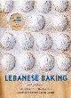 Image for Lebanese Baking