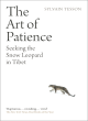 Image for The Art of Patience