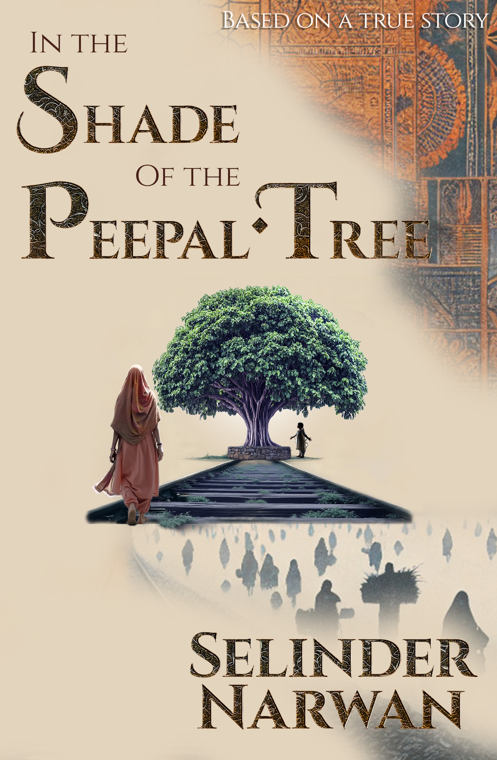 Image for In The Shade Of The Pepal Tree