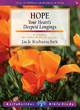 Image for Hope  : your heart&#39;s deepest longings