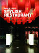 Image for Stylish Restaurant