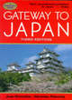 Image for Gateway to Japan