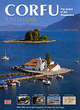 Image for Corfu  : Achilleio - the island of the Phaeacians