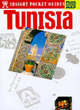 Image for TUNISIA INSIGHT POCKET
