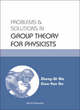 Image for Problems &amp; solutions in group theory for physicists