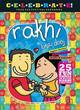 Image for Your Fun Festival Handbook: Rakhi