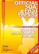 Image for Business Management Standard Grade (G/C) SQA Past Papers