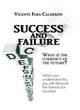 Image for Success and Failure - What is the Currency of the Future
