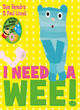 Image for I need a wee!