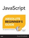 Javascript