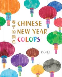 Jacket Image For: Chinese New Year Colors