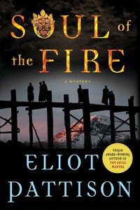 Jacket Image For: Soul of the Fire