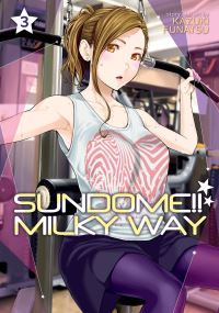 Jacket Image For: Sundome!! Milky Way Vol. 3