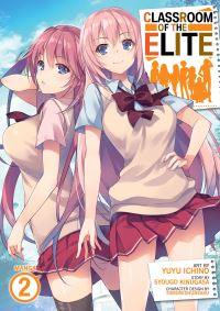 Jacket Image For: Classroom of the Elite (Manga) Vol. 2