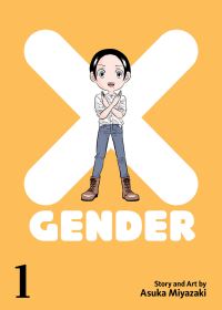 Jacket Image For: X-Gender Vol. 1