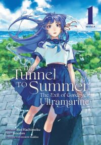Jacket Image For: The Tunnel to Summer, the Exit of Goodbyes: Ultramarine (Manga) Vol. 1