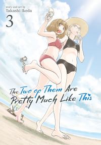 Jacket Image For: The Two of Them Are Pretty Much Like This Vol. 3