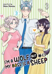 Jacket Image For: I'm a Wolf, but My Boss is a Sheep! Vol. 3