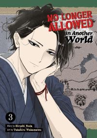 Jacket Image For: No Longer Allowed In Another World Vol. 3